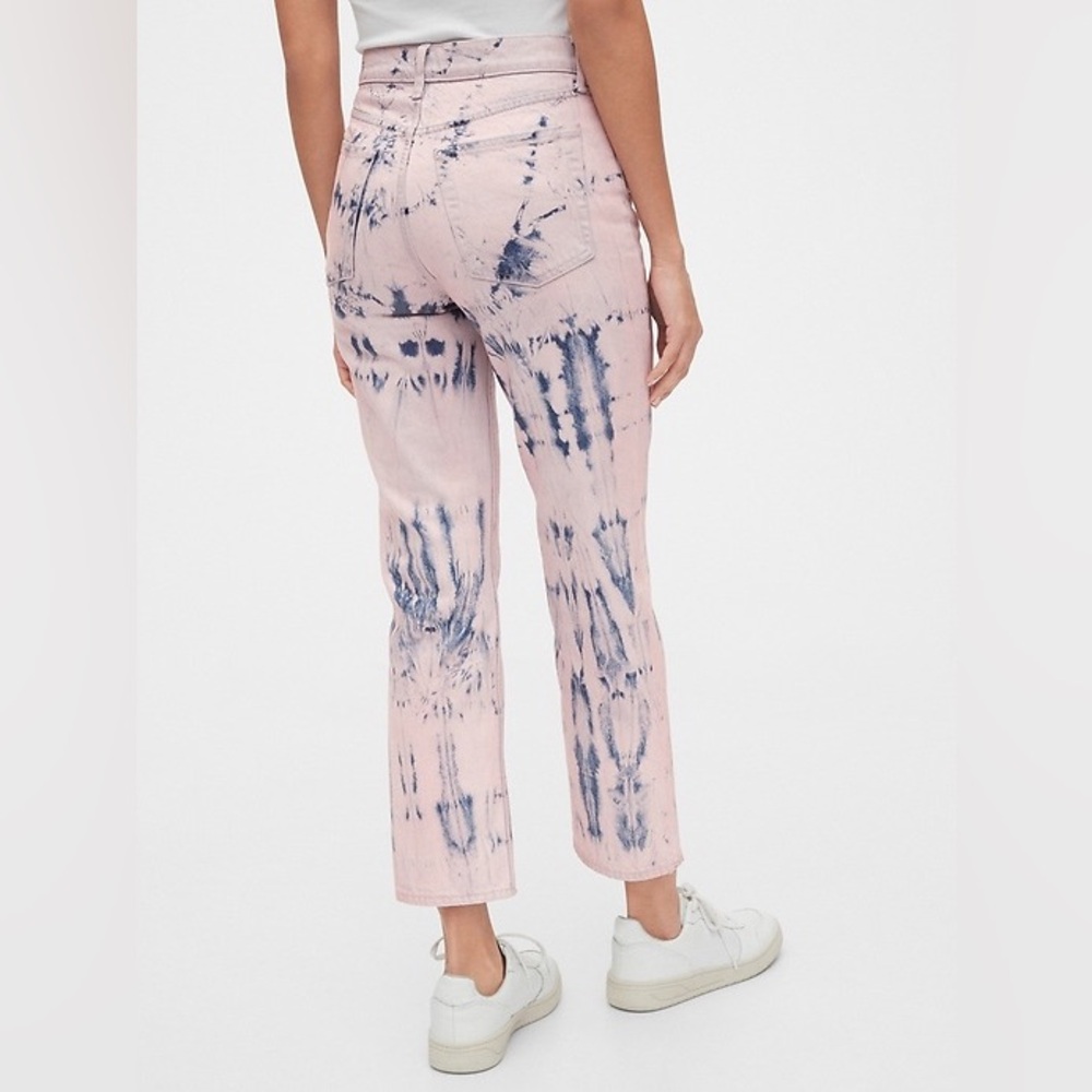 Tie Dye Jeans - Long - Picture 2 of 10